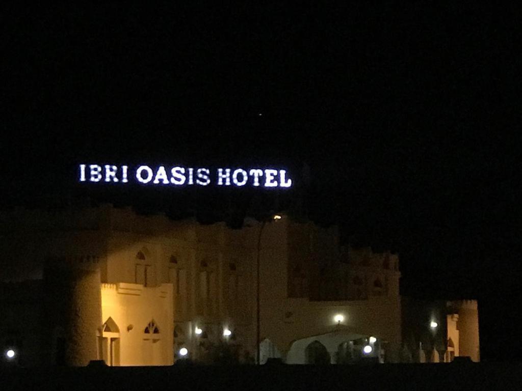 Ibri Oasis Hotel Ibrā Exterior foto